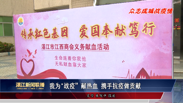 新闻图片