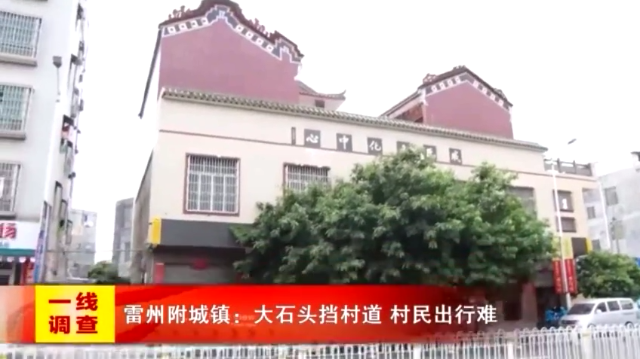 新闻图片
