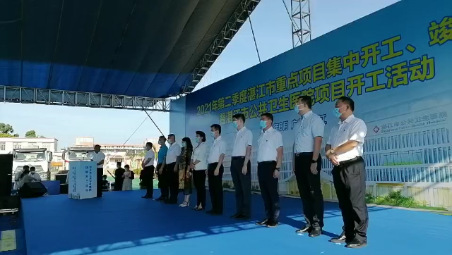 新闻图片