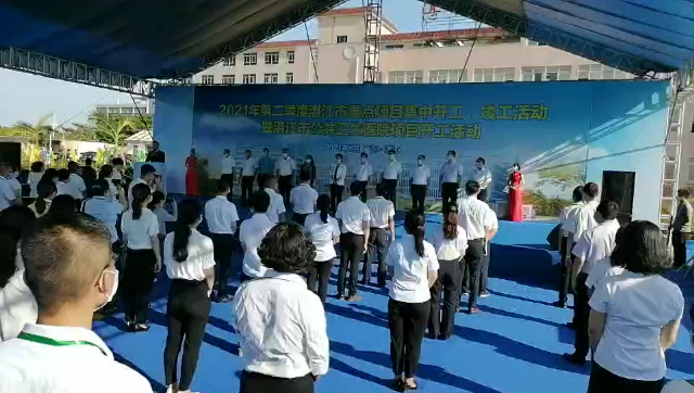 新闻图片