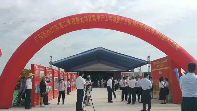 新闻图片