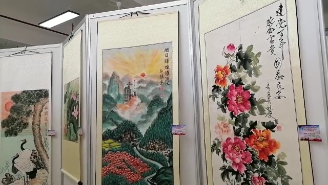 新闻图片