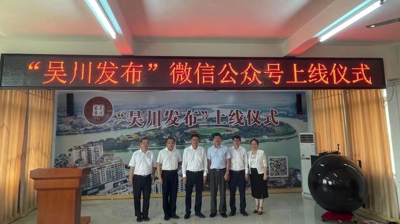 新闻图片