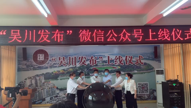 新闻图片