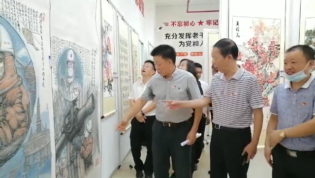 新闻图片
