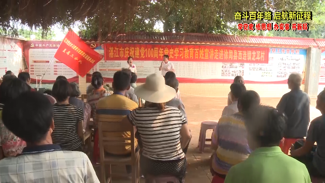 新闻图片