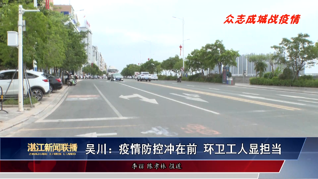 新闻图片