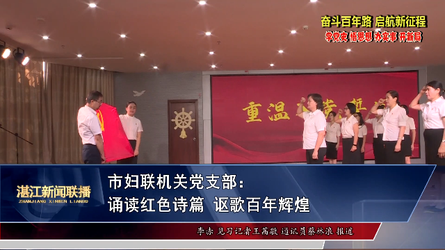 新闻图片