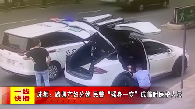 新闻图片