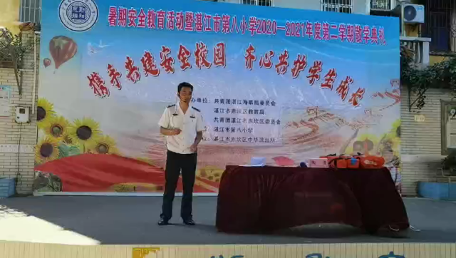 新闻图片