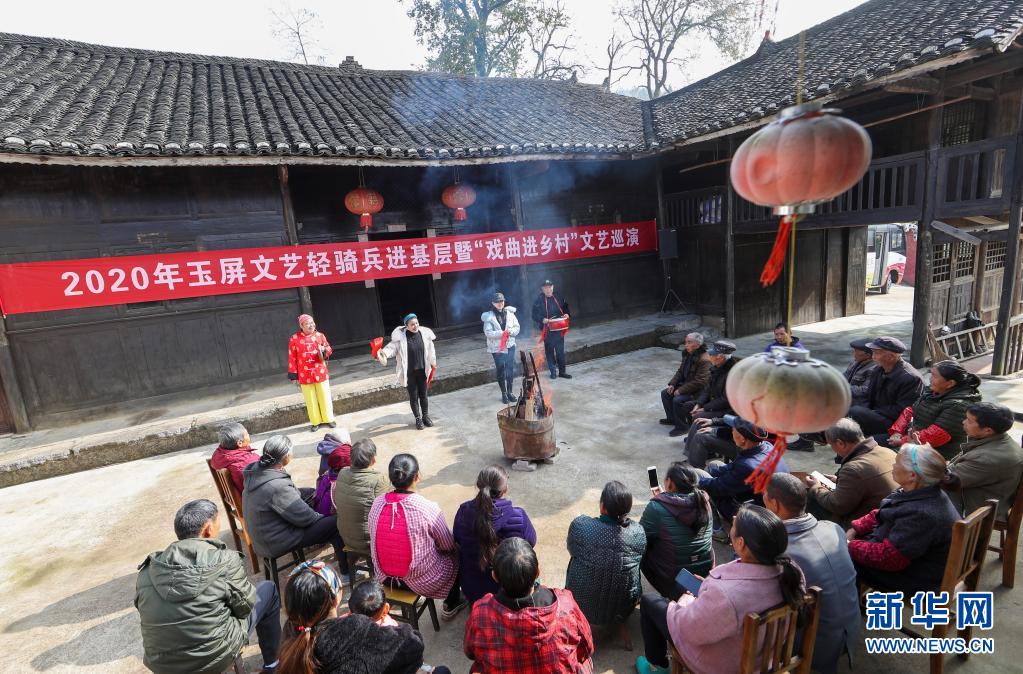 新闻图片
