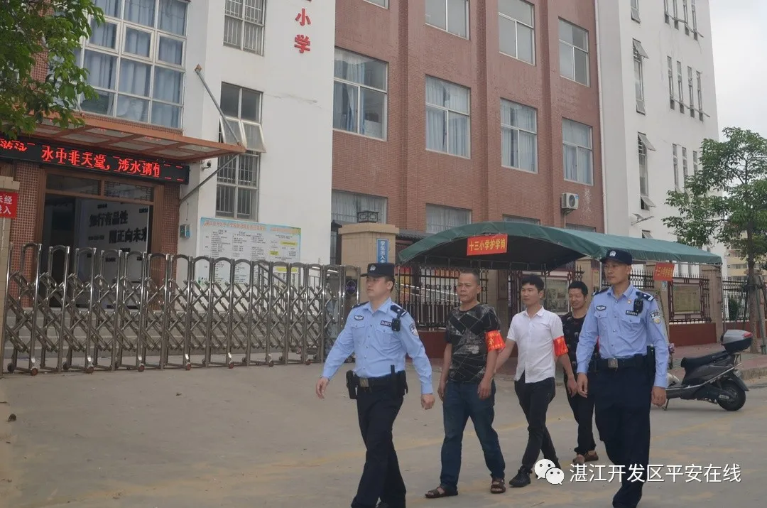 DSC_6203_2345看图王(1).JPG 图片