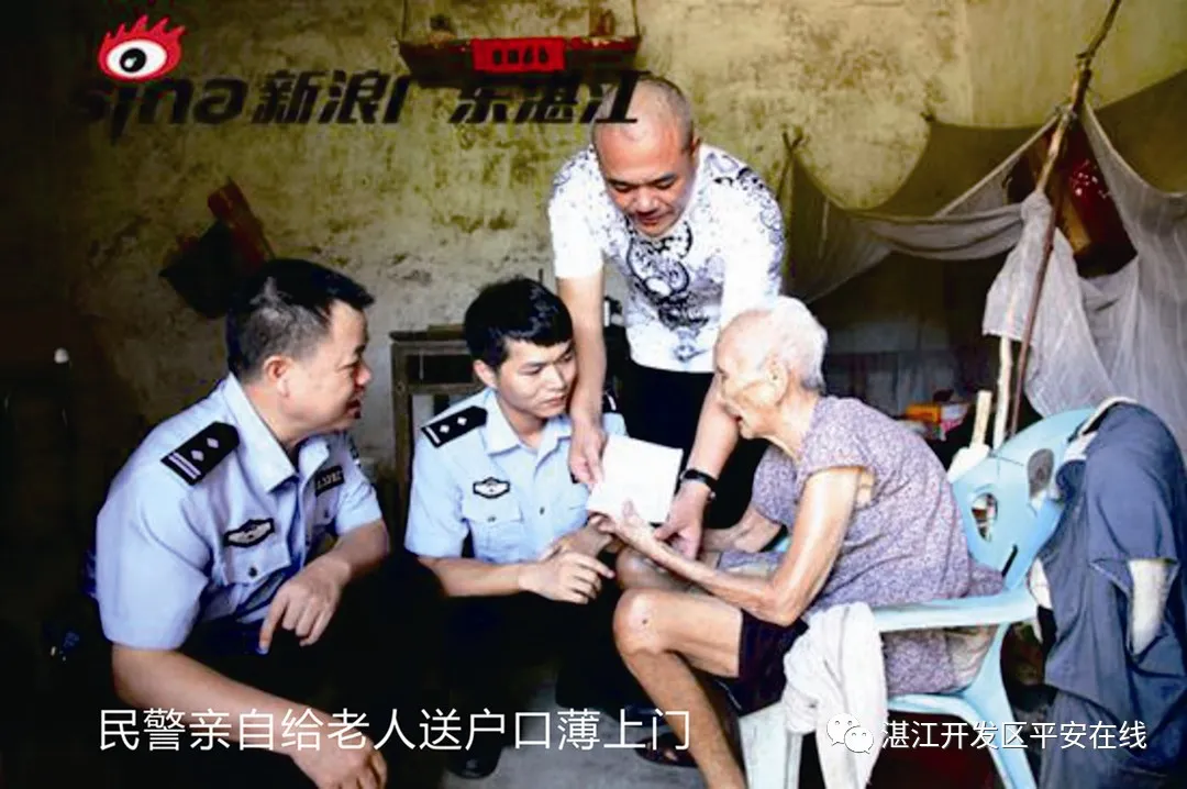 上门_副本.jpg 图片