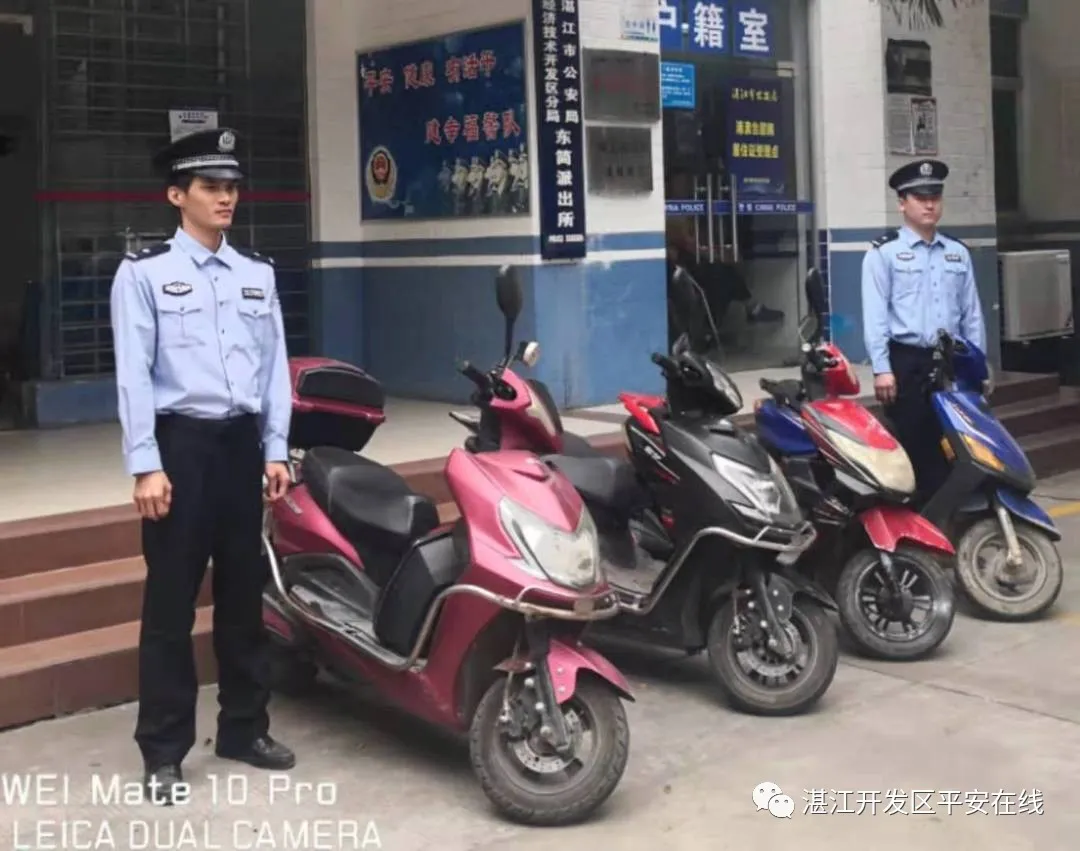 寻回财务.jpg 图片