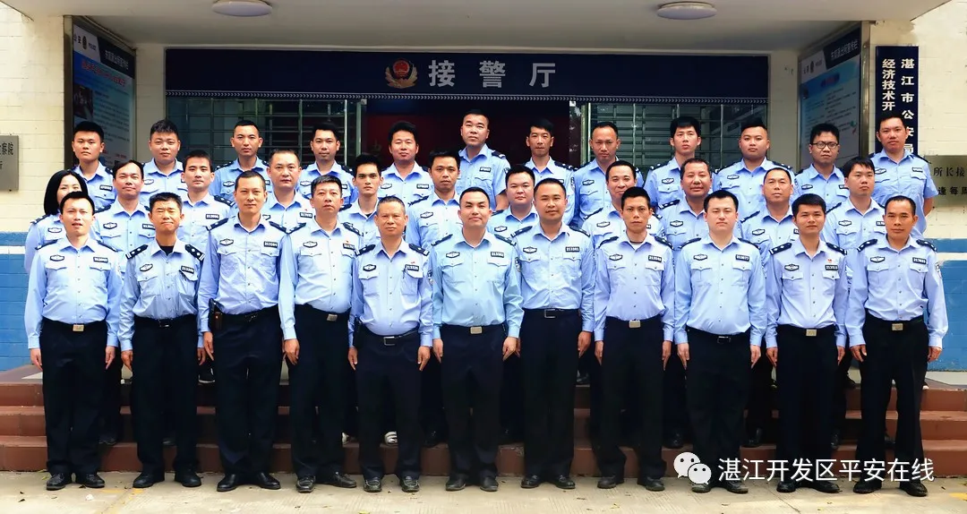 东简派出所集体照.jpg 图片