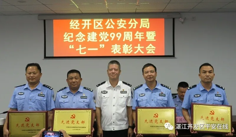 4-200F11PF1.jpg 图片