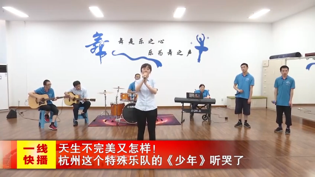 新闻图片