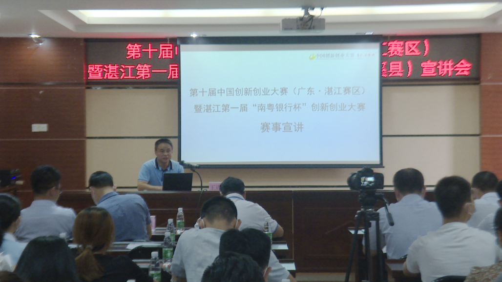 新闻图片