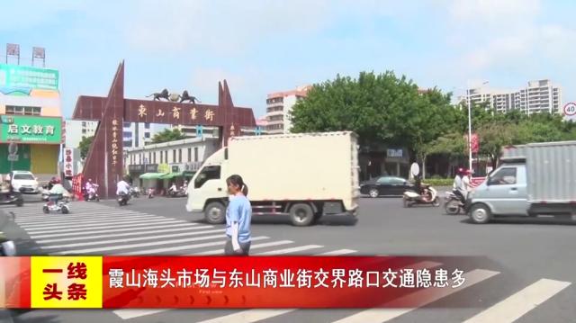 新闻图片
