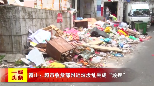 新闻图片