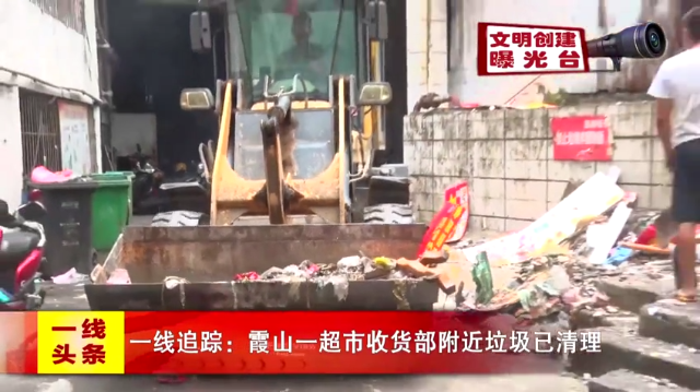 新闻图片