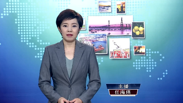 新闻图片