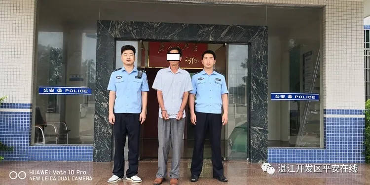 新闻图片