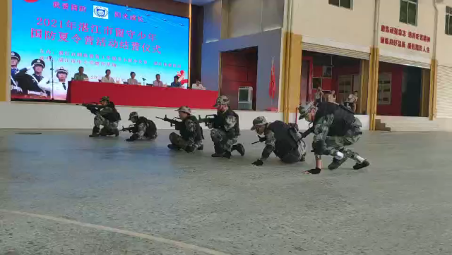 新闻图片