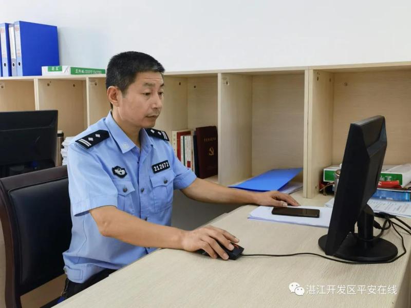 新闻图片