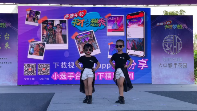 新闻图片