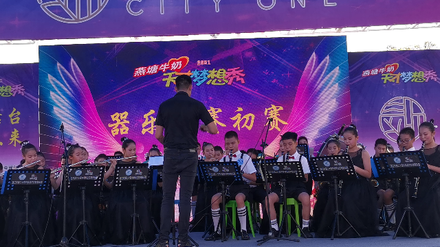 新闻图片