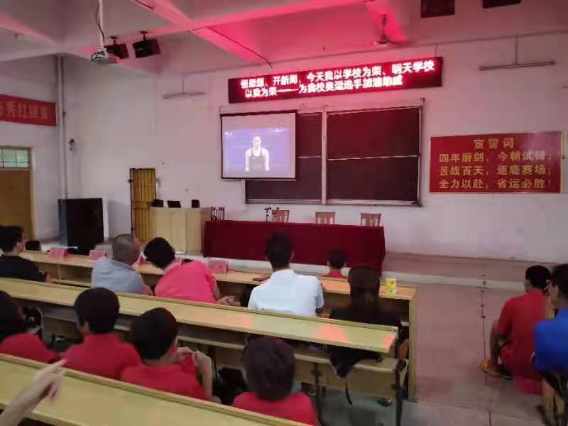 新闻图片