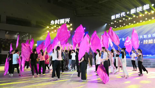 新闻图片
