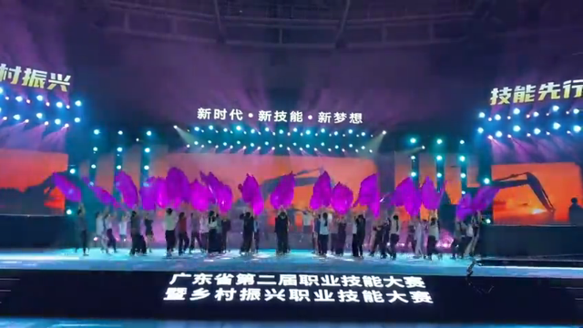 新闻图片