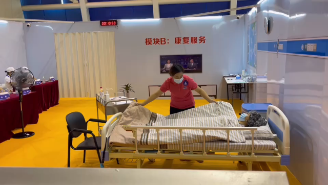 新闻图片