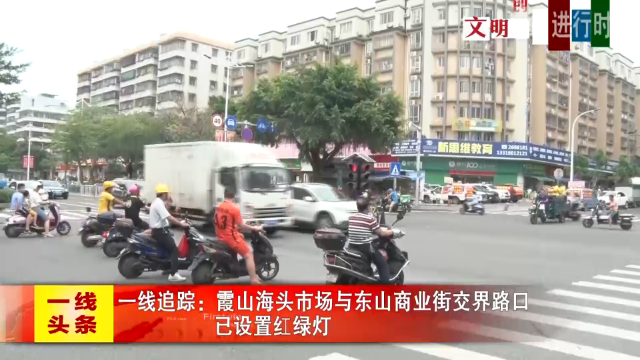 新闻图片