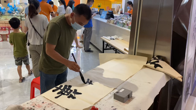 新闻图片
