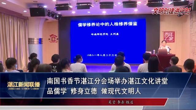 新闻图片