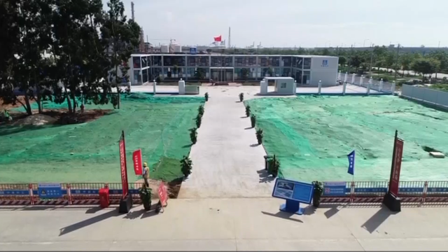 新闻图片