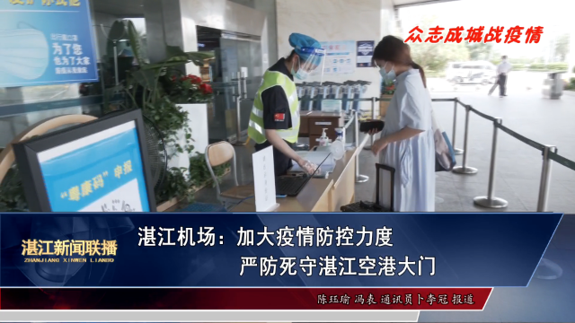新闻图片