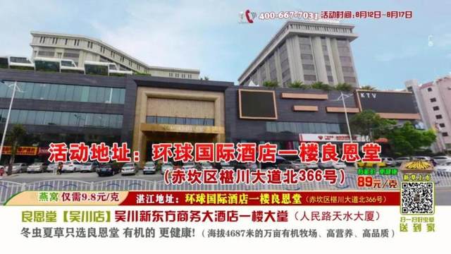 微信图片_20210824233815.jpg