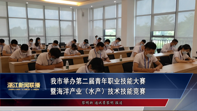 新闻图片