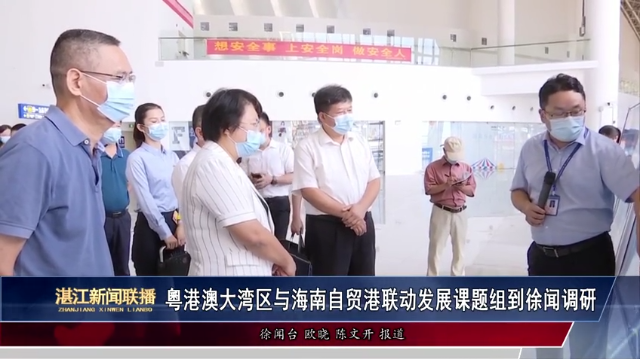 新闻图片