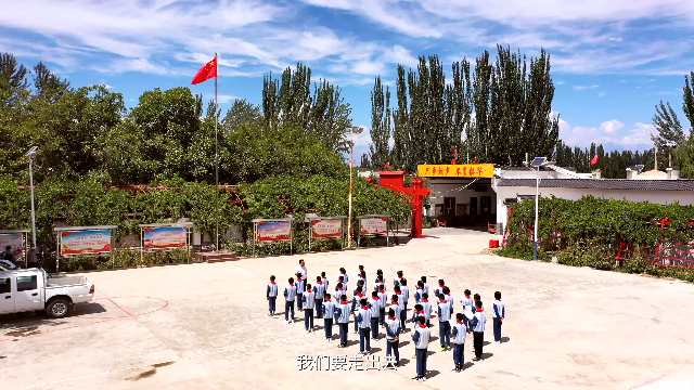 新闻图片
