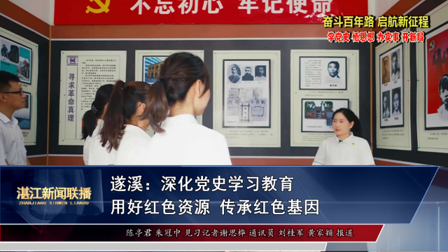 新闻图片