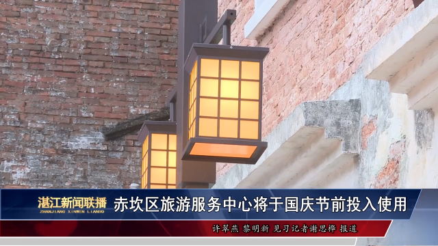 新闻图片
