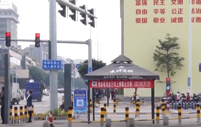 新闻图片