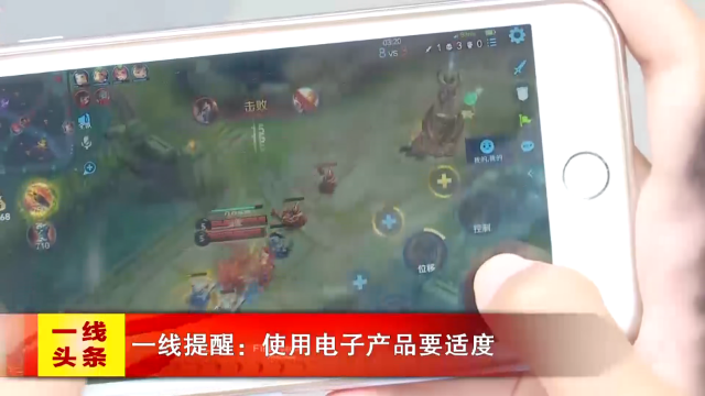 新闻图片