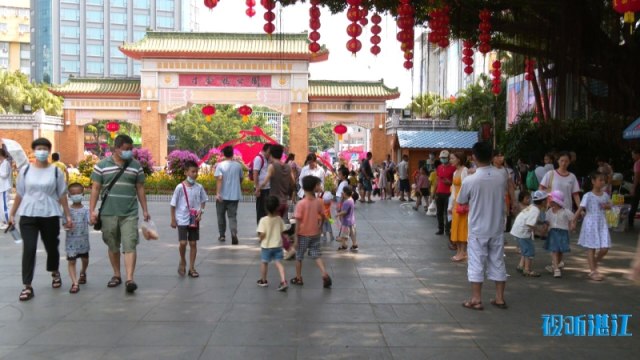 新闻图片