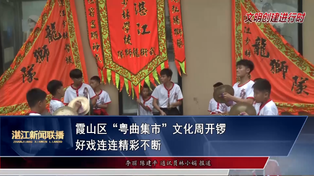 新闻图片
